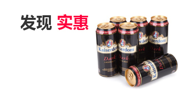 云呼网页版在线轰炸机