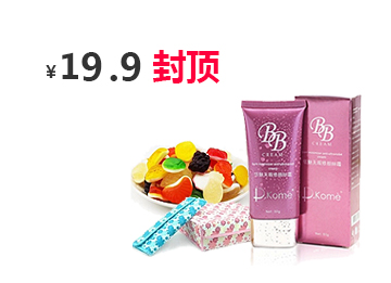 电话接收平台